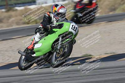 media/Oct-13-2025-Moto Forza (Mon) [[a66d839500]]/4-C Group/Session 3 (Turn 16)/